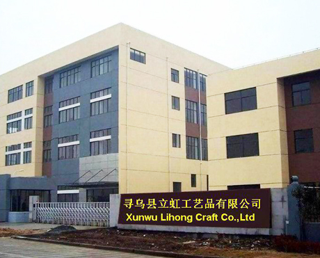 公司简介