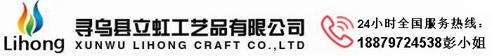 企业通用模版网站