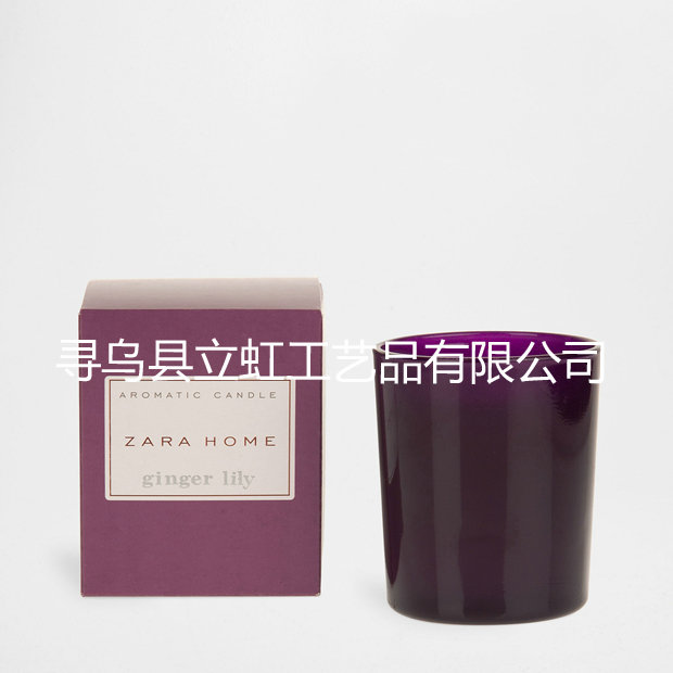 创意浪漫杯香薰蜡烛高级感礼物生日伴手礼高颜值家居装饰礼品摆件