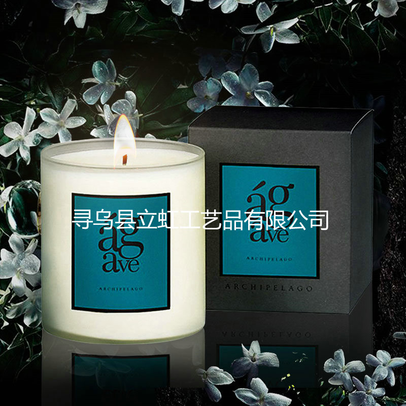 香薰磨砂杯蜡烛香氛蜡烛浪漫无烟大豆蜡香味蜡烛精美礼物