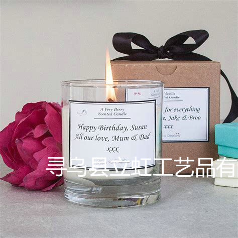 生日蜡烛节庆礼品婚庆礼品香薰蜡烛含高档礼盒