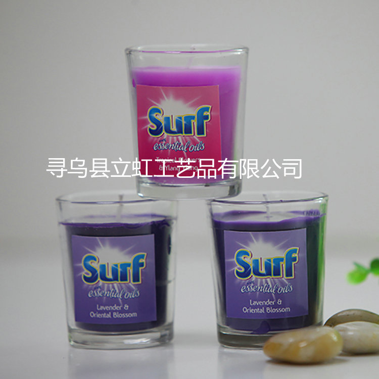 玻璃杯香薰蜡烛浪漫情人节婚庆礼品摆件
