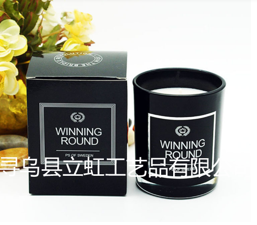 跨境黑色玻璃杯香薰蜡烛生日礼物室内香氛大豆蜡创意伴手礼蜡烛香薰